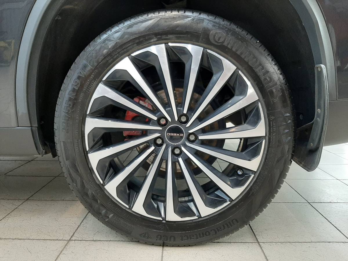 OMODA S5 1.5T CVT Ultra