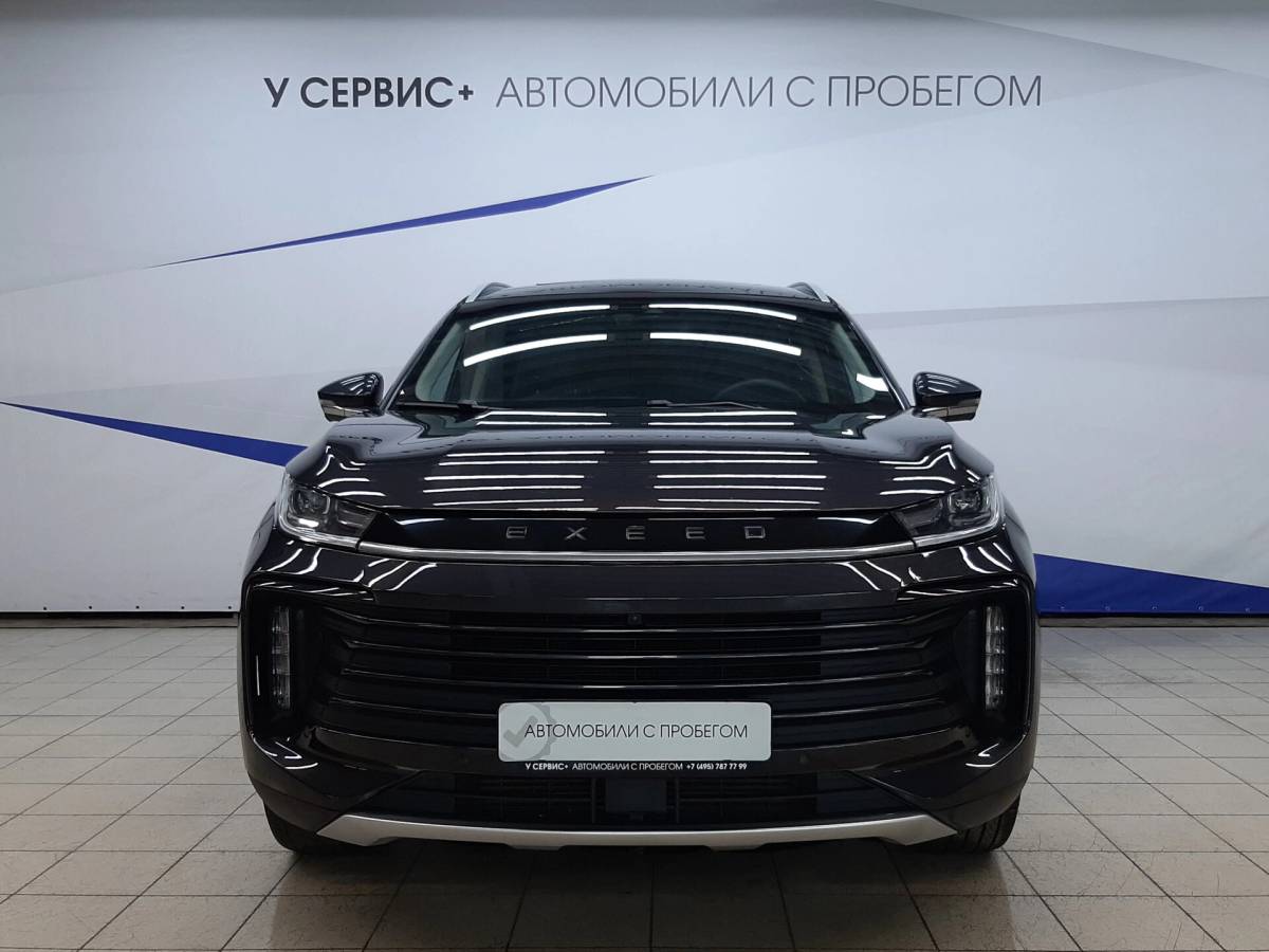 OMODA S5 1.5T CVT Ultra