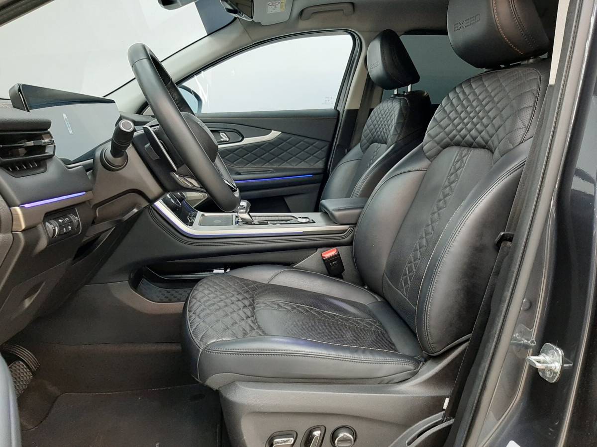 OMODA S5 1.5T CVT Ultra