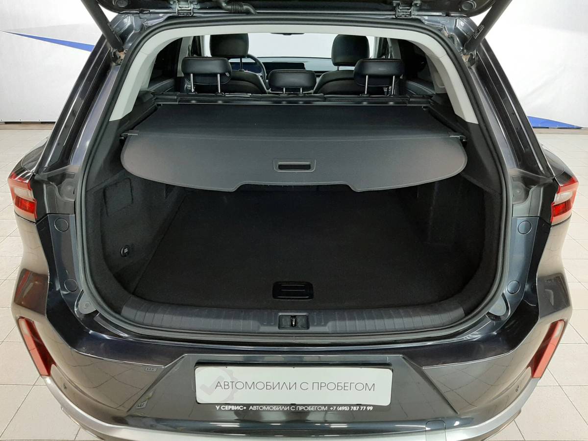OMODA S5 1.5T CVT Ultra
