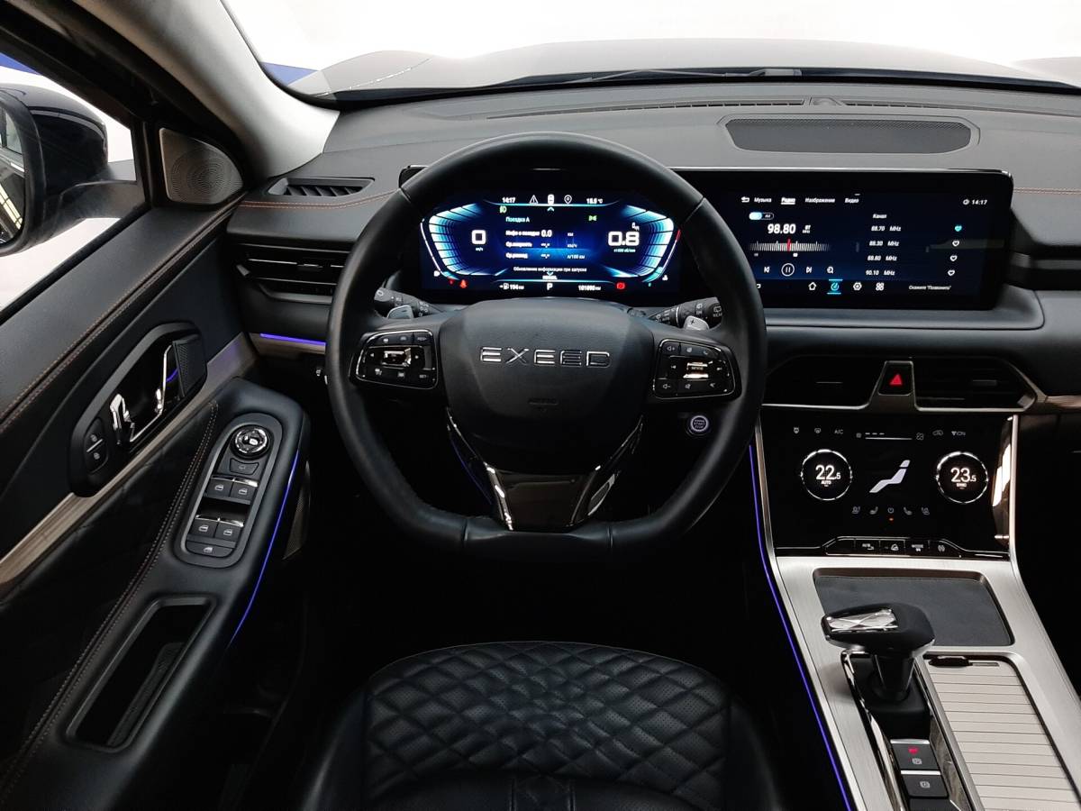 OMODA S5 1.5T CVT Ultra