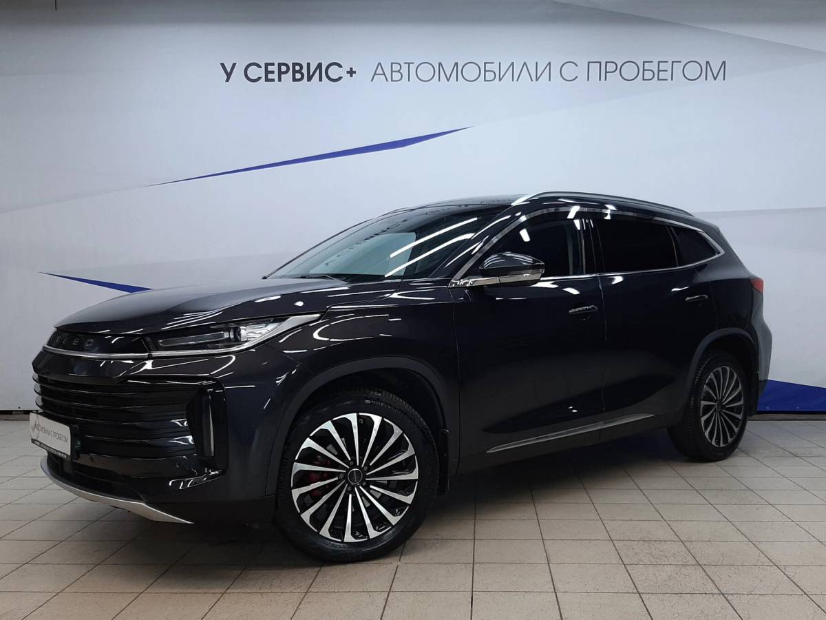 OMODA S5 1.5T CVT Ultra