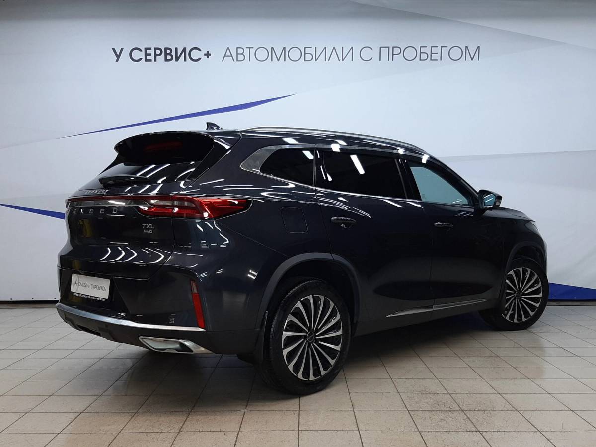 OMODA S5 1.5T CVT Ultra
