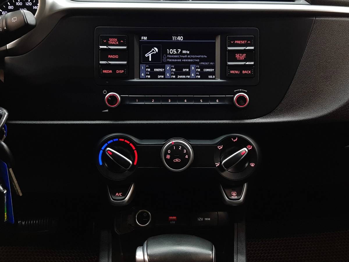 OMODA S5 1.5T CVT Ultra