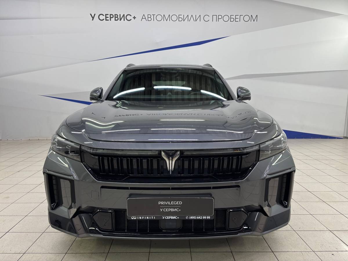 OMODA S5 1.5T CVT Ultra