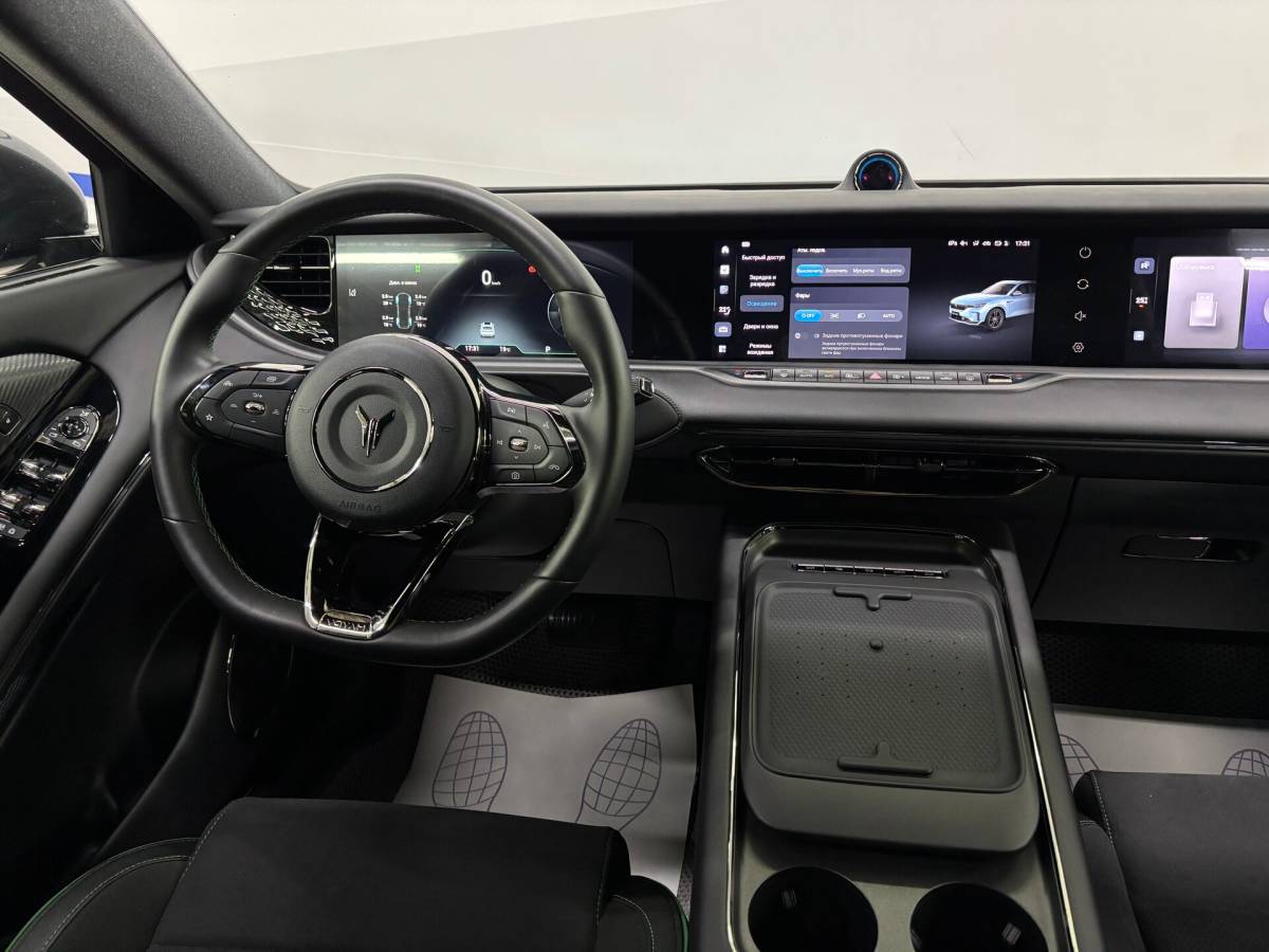OMODA S5 1.5T CVT Ultra