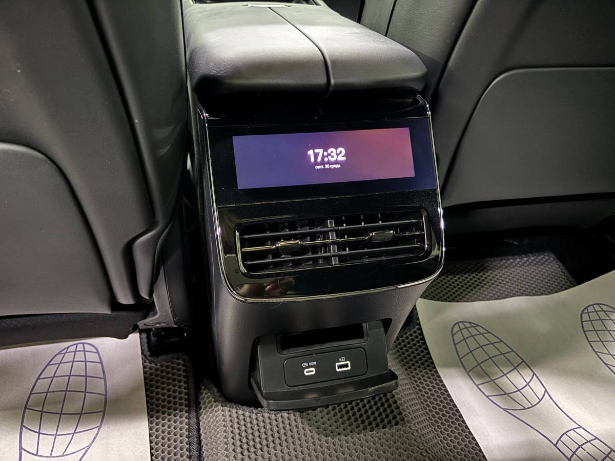 OMODA S5 1.5T CVT Ultra