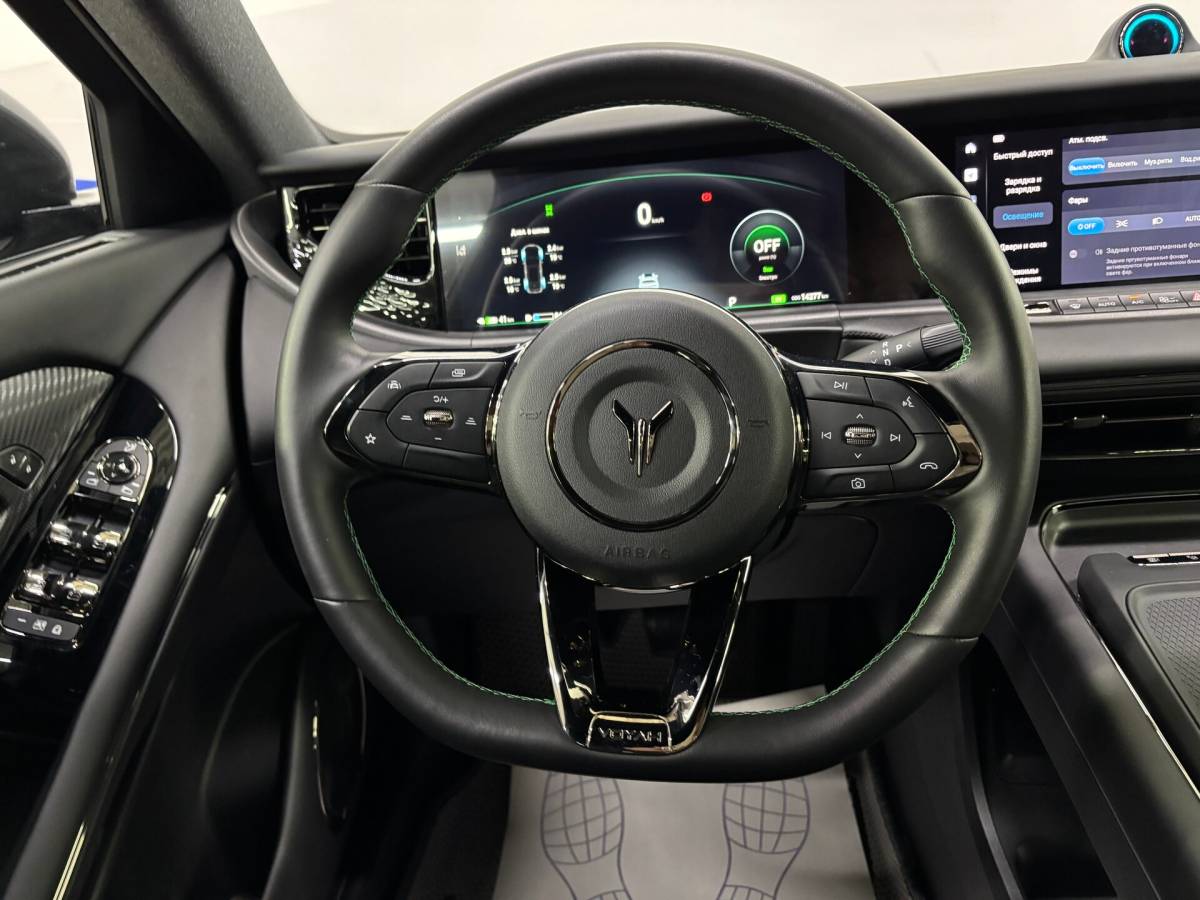 OMODA S5 1.5T CVT Ultra