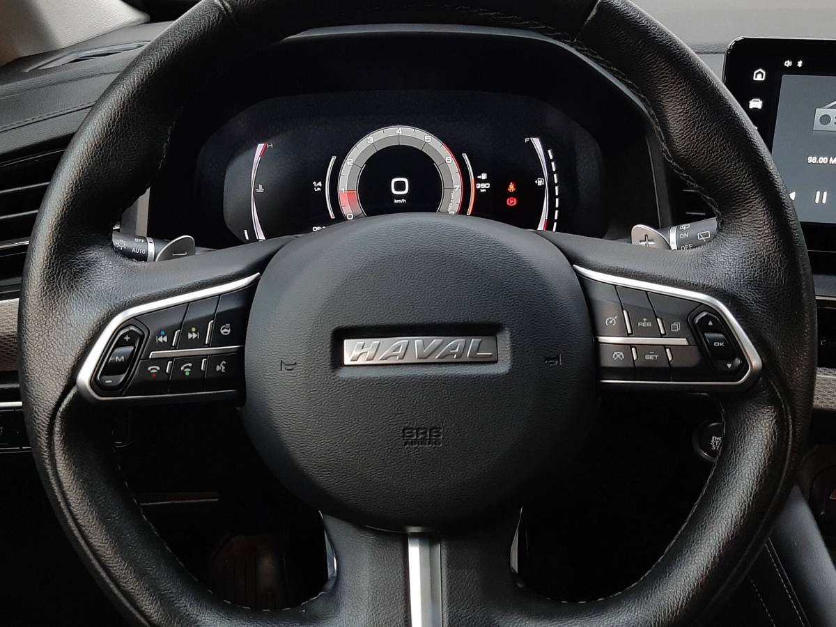 OMODA S5 1.5T CVT Ultra