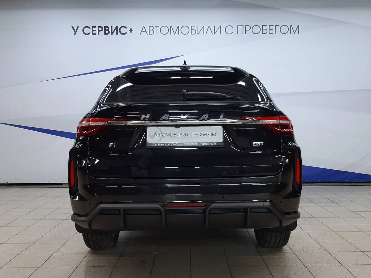 OMODA S5 1.5T CVT Ultra