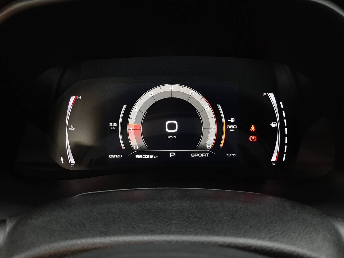 OMODA S5 1.5T CVT Ultra