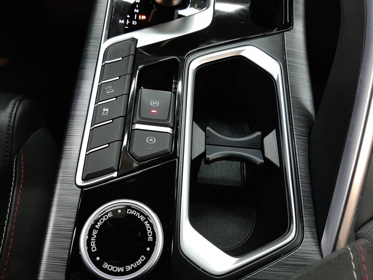 OMODA S5 1.5T CVT Ultra