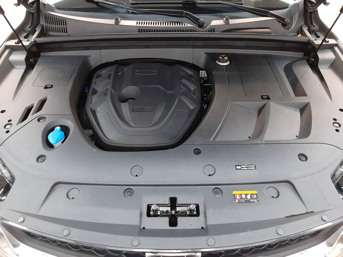OMODA S5 1.5T CVT Ultra