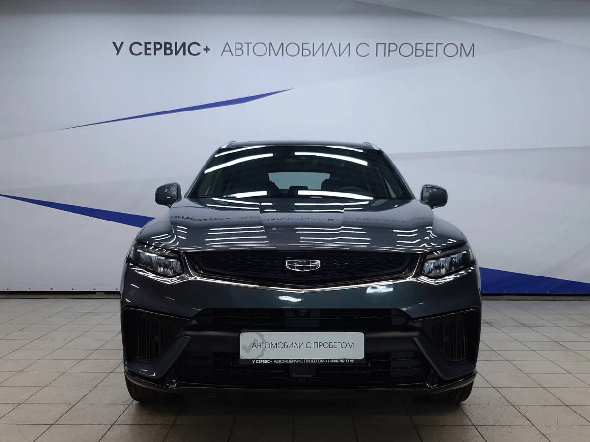 OMODA S5 1.5T CVT Ultra
