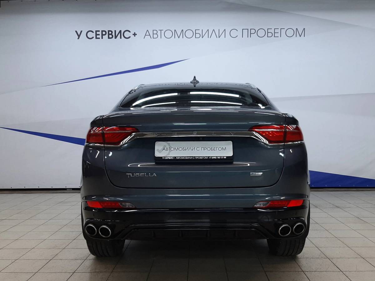 OMODA S5 1.5T CVT Ultra
