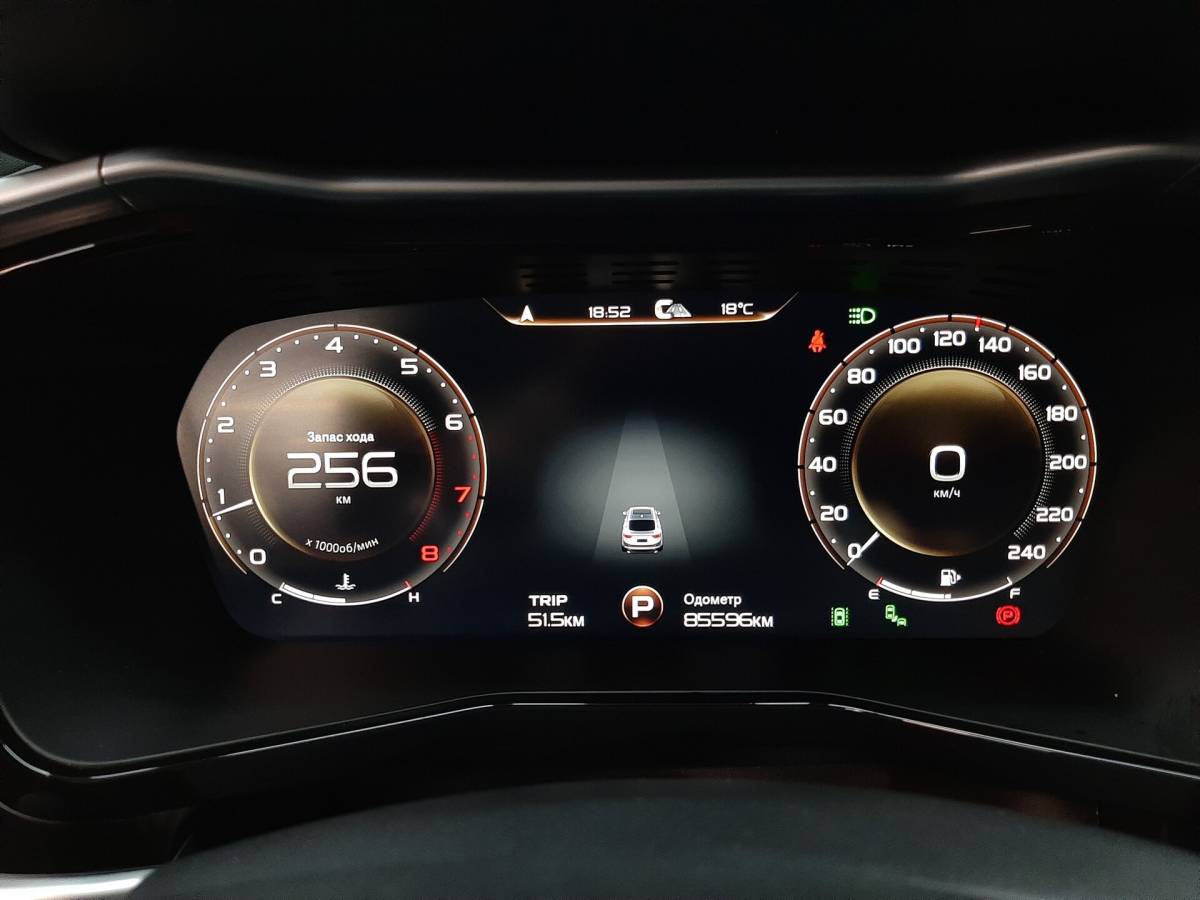 OMODA S5 1.5T CVT Ultra