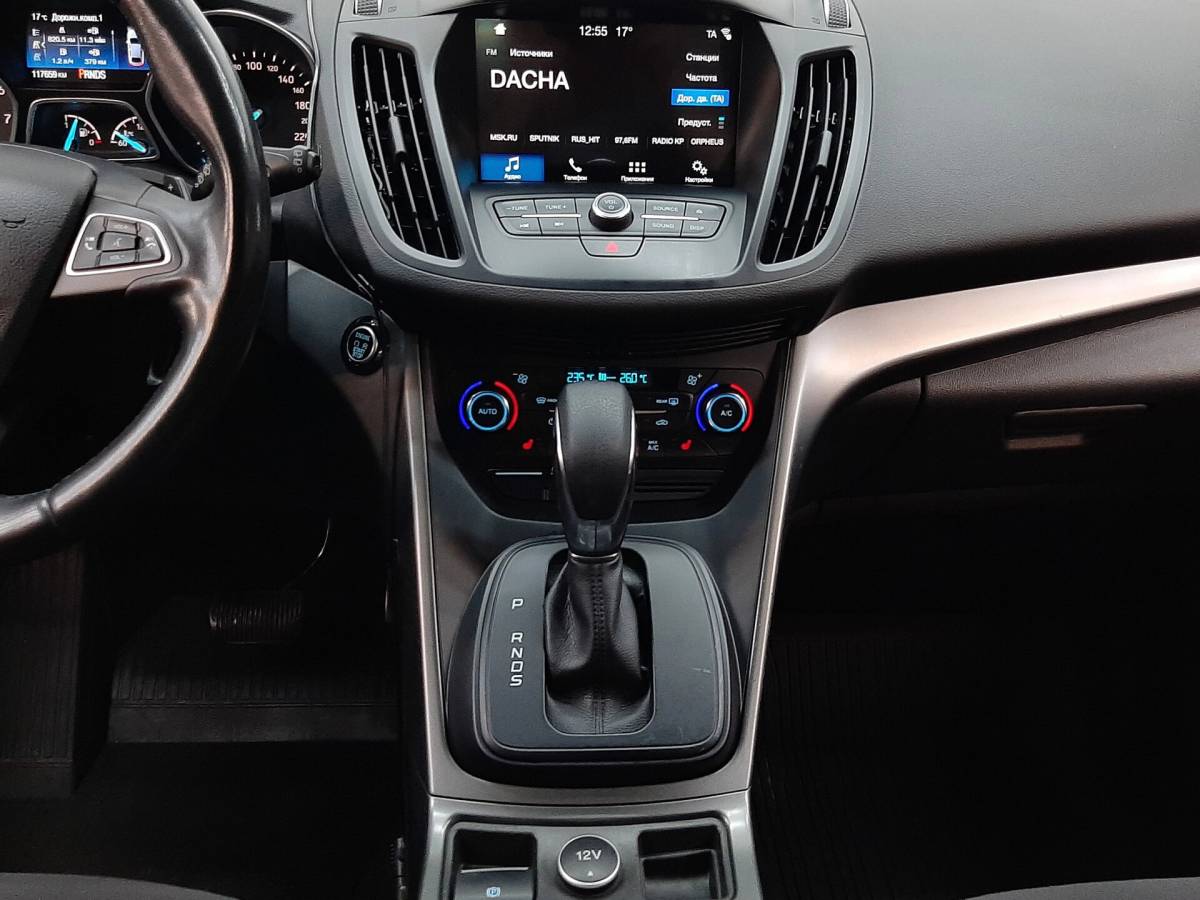 OMODA S5 1.5T CVT Ultra