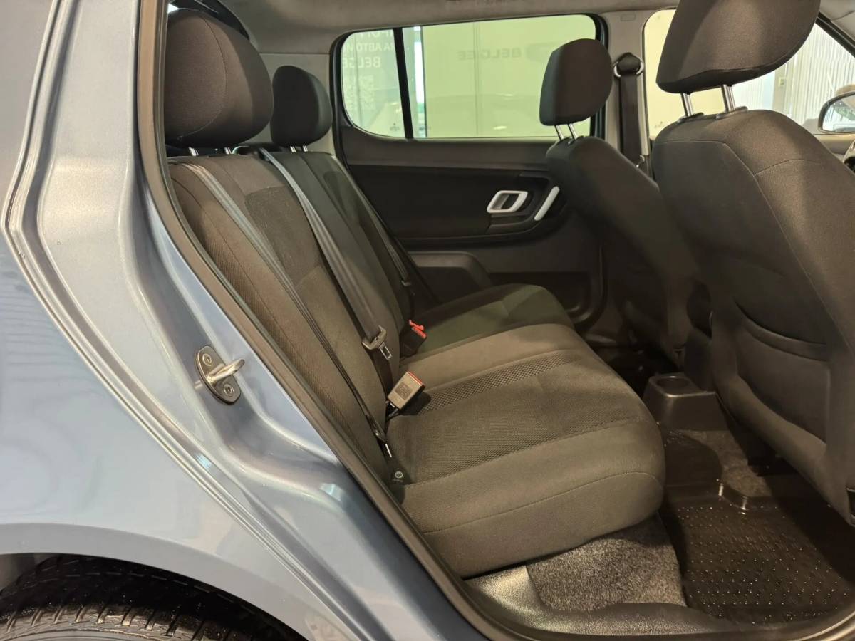 OMODA S5 1.5T CVT Ultra
