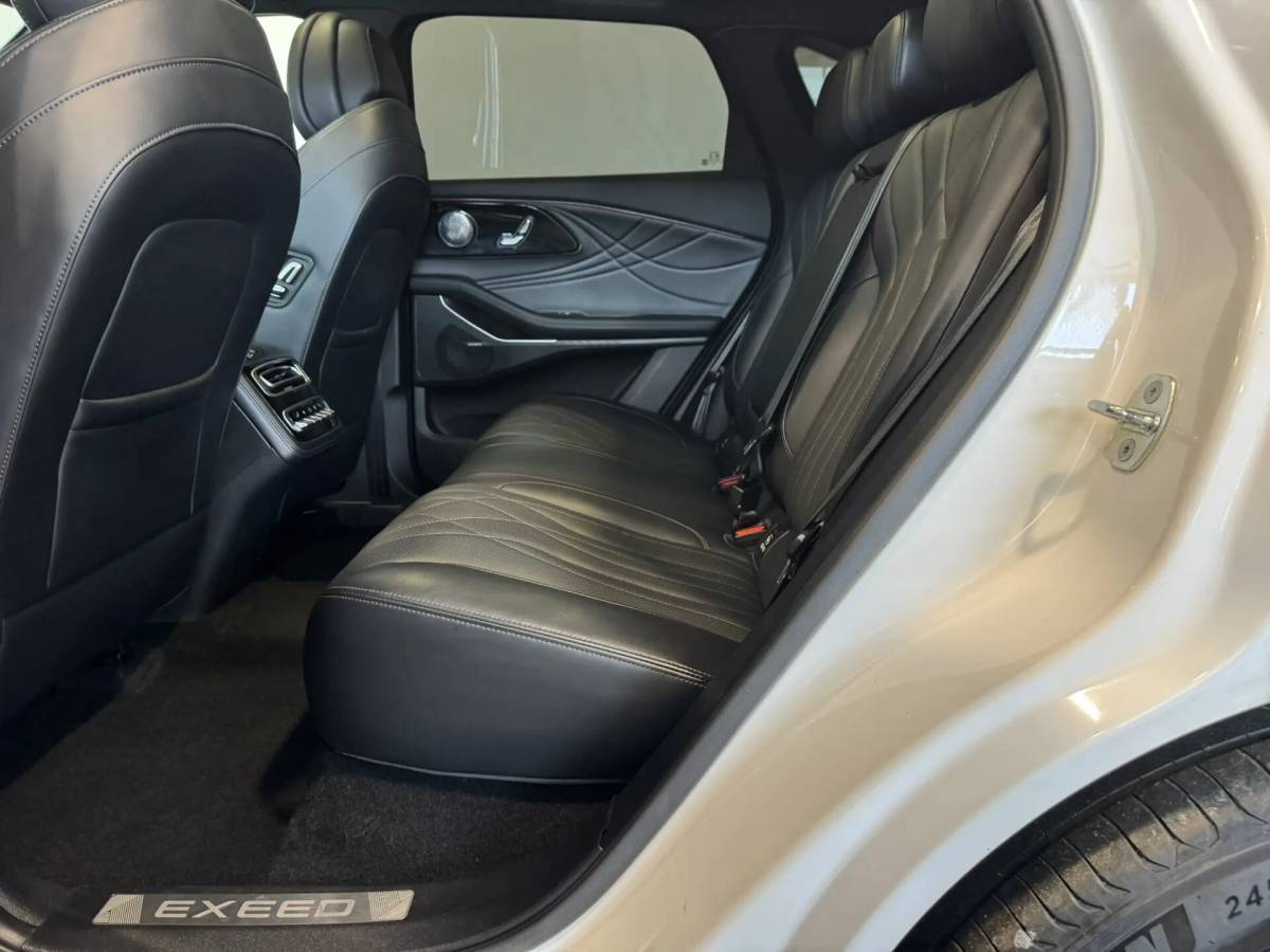 OMODA S5 1.5T CVT Ultra