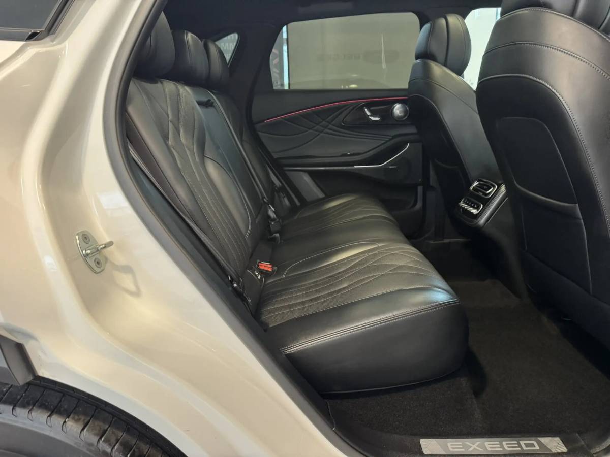 OMODA S5 1.5T CVT Ultra
