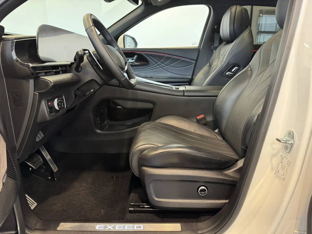 OMODA S5 1.5T CVT Ultra