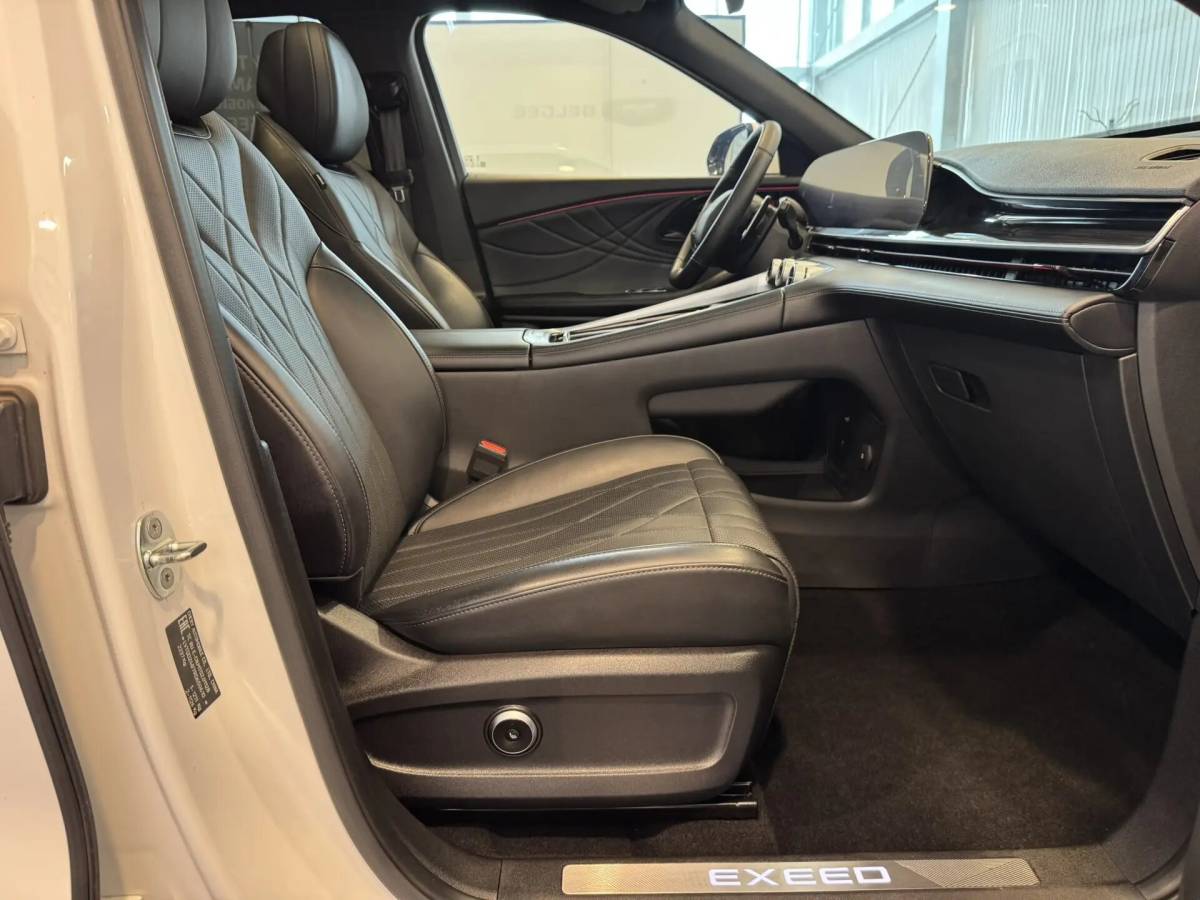 OMODA S5 1.5T CVT Ultra