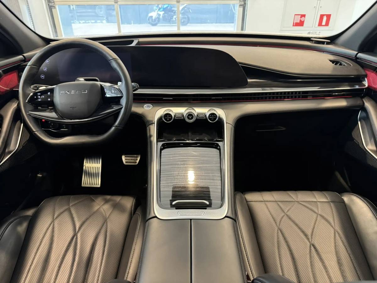 OMODA S5 1.5T CVT Ultra