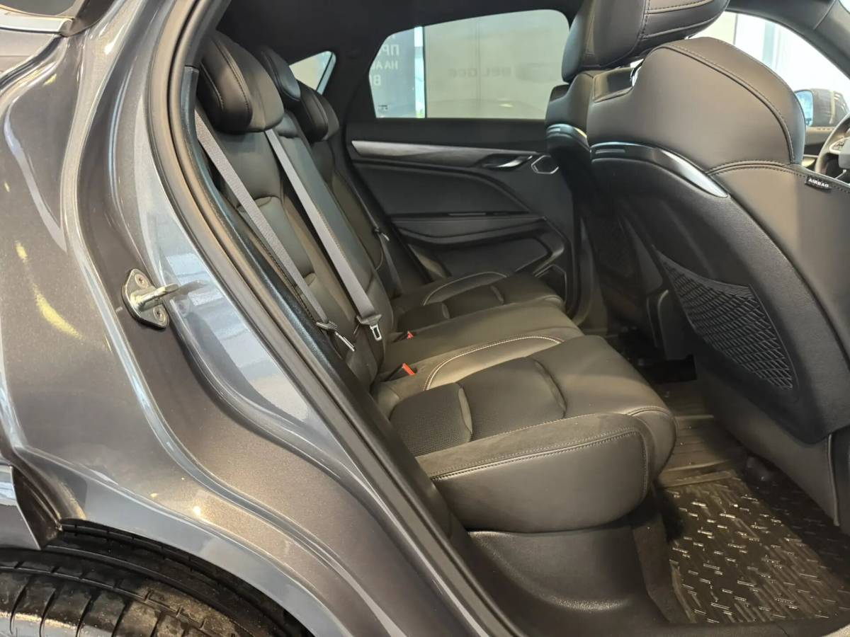 OMODA S5 1.5T CVT Ultra