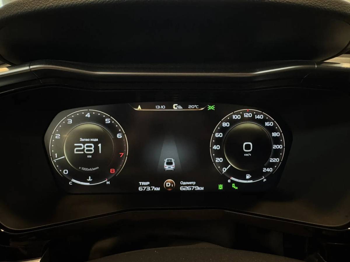 OMODA S5 1.5T CVT Ultra