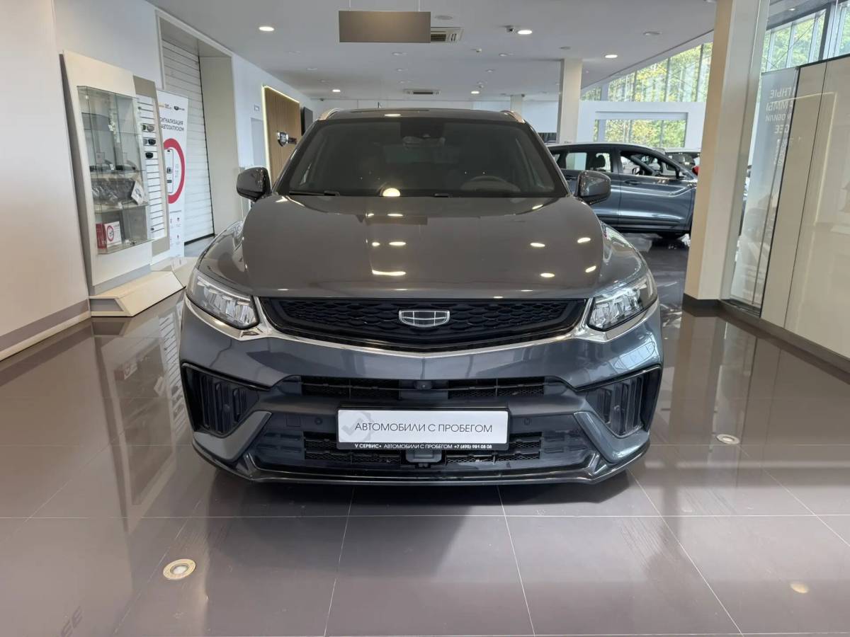 OMODA S5 1.5T CVT Ultra