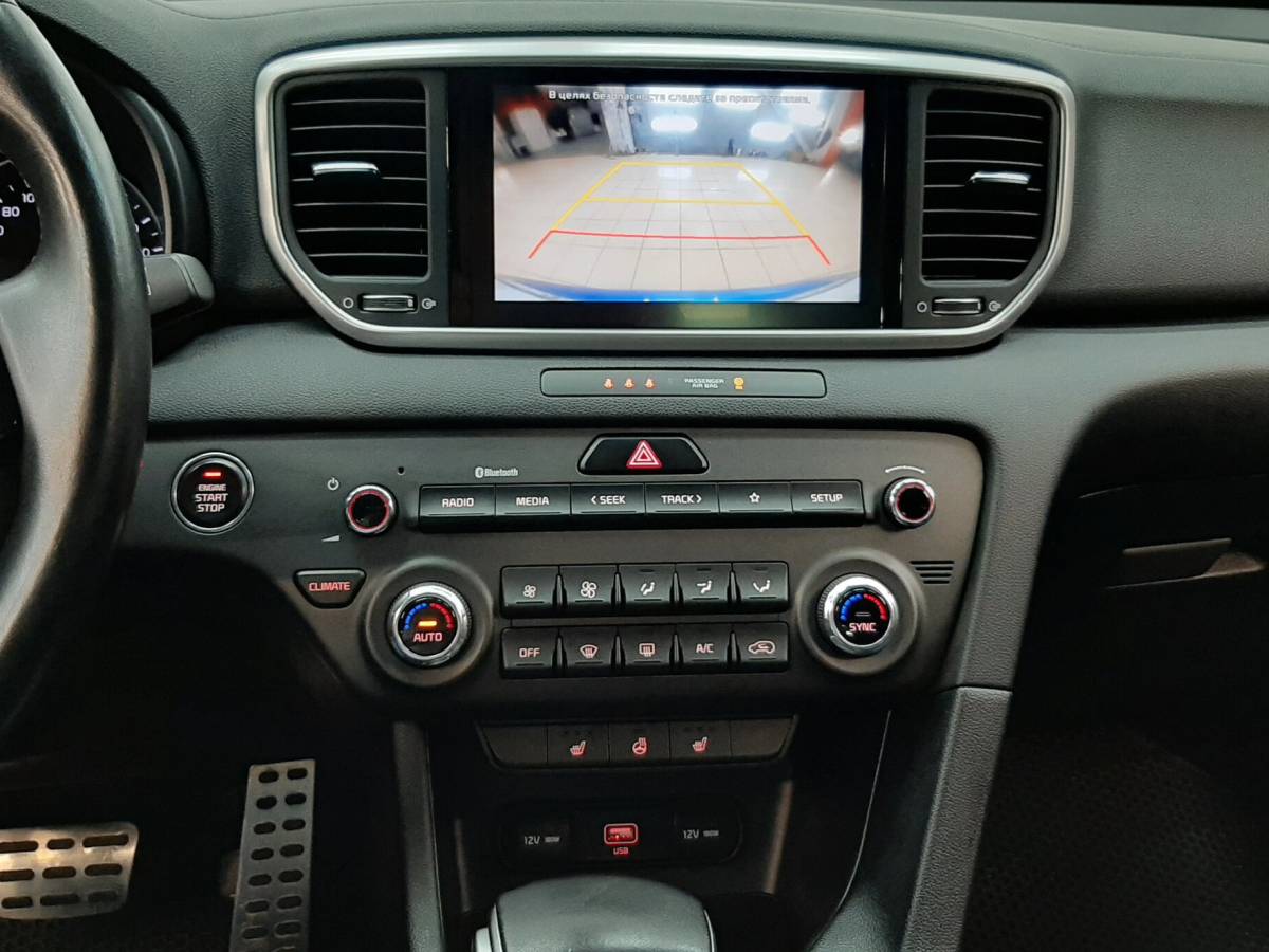 OMODA S5 1.5T CVT Ultra