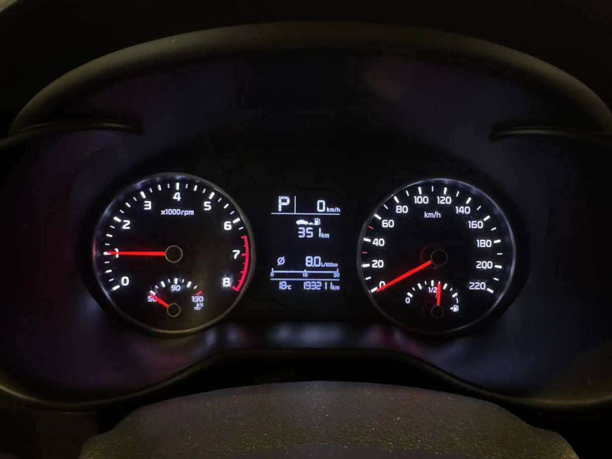 OMODA S5 1.5T CVT Ultra