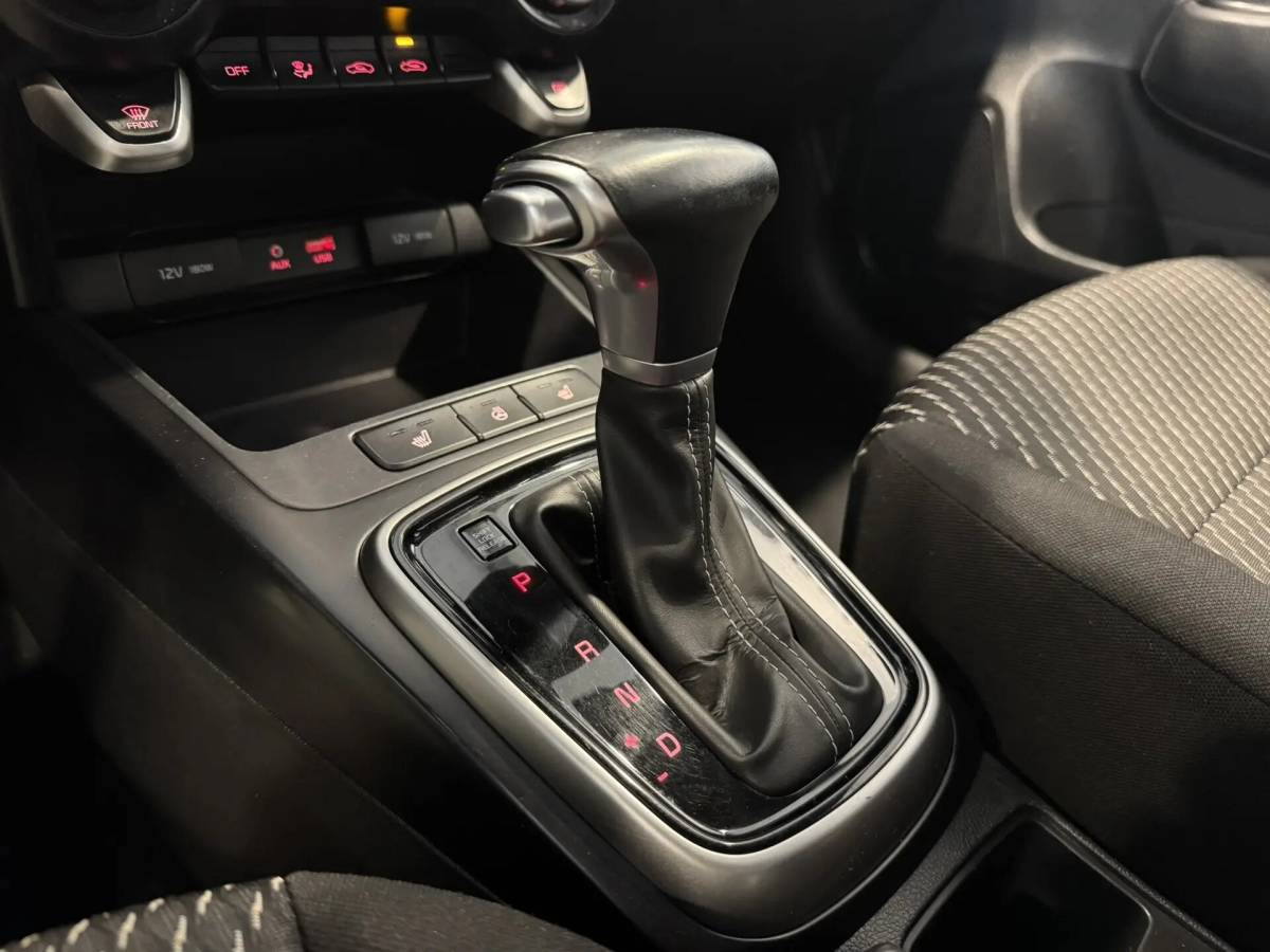 OMODA S5 1.5T CVT Ultra