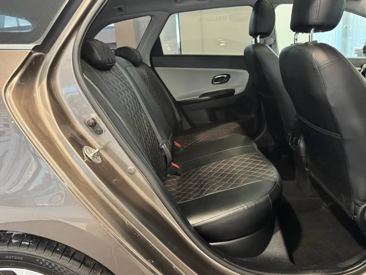 OMODA S5 1.5T CVT Ultra