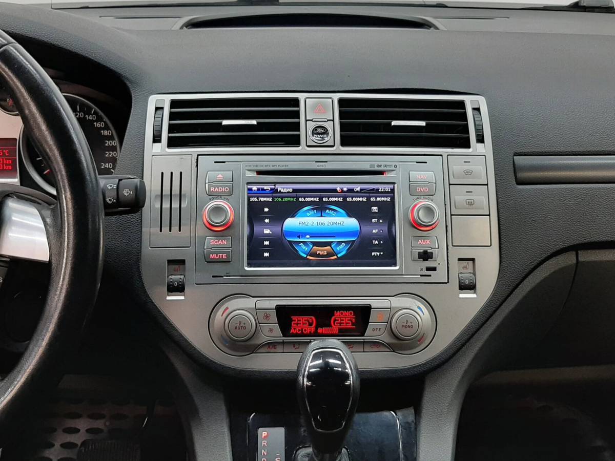 OMODA S5 1.5T CVT Ultra