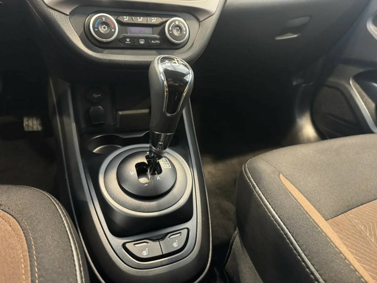 OMODA S5 1.5T CVT Ultra