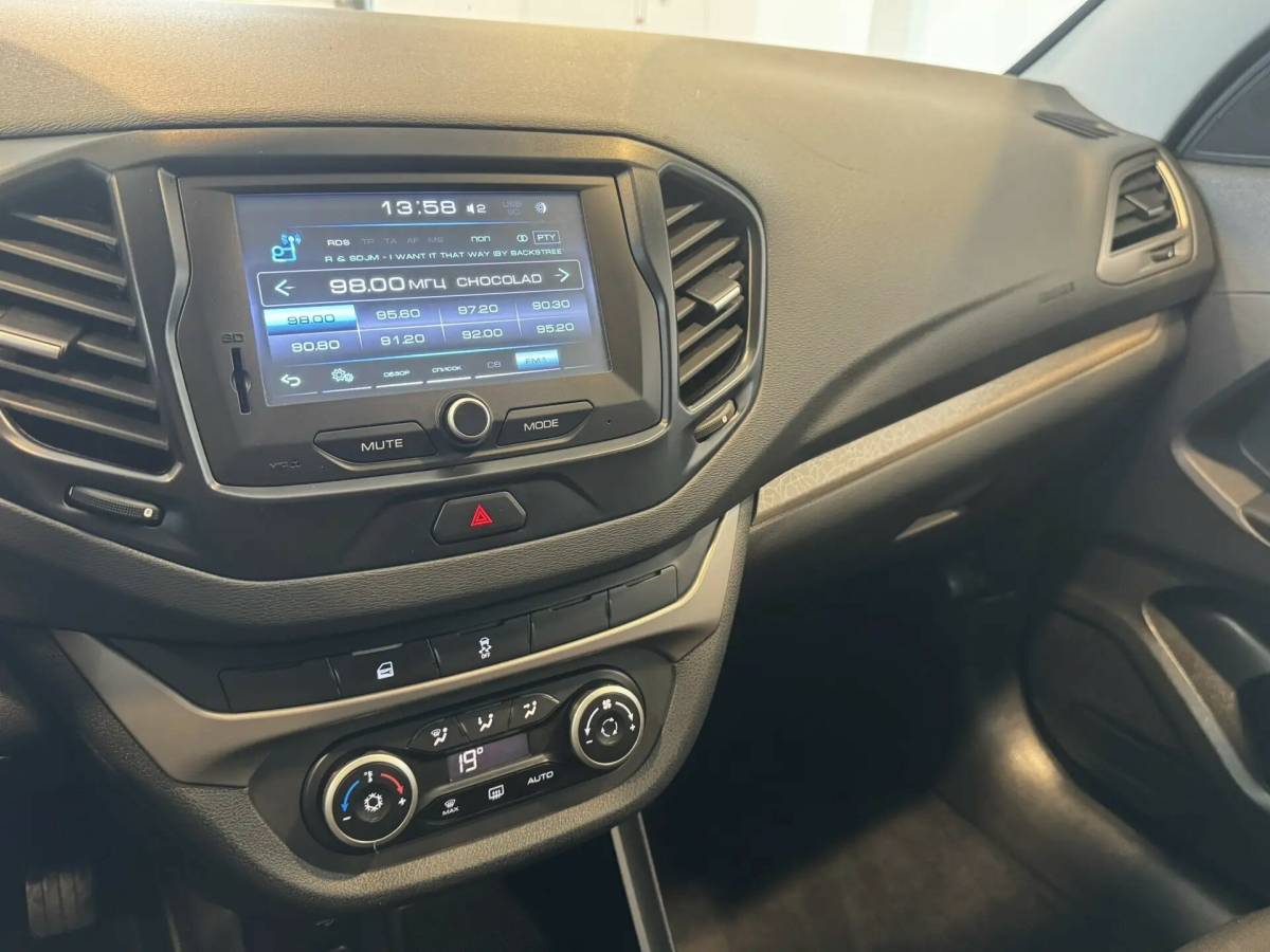 OMODA S5 1.5T CVT Ultra