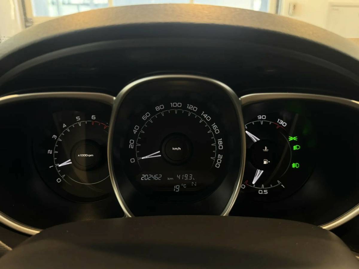 OMODA S5 1.5T CVT Ultra