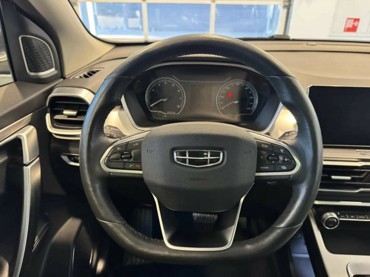 OMODA S5 1.5T CVT Ultra