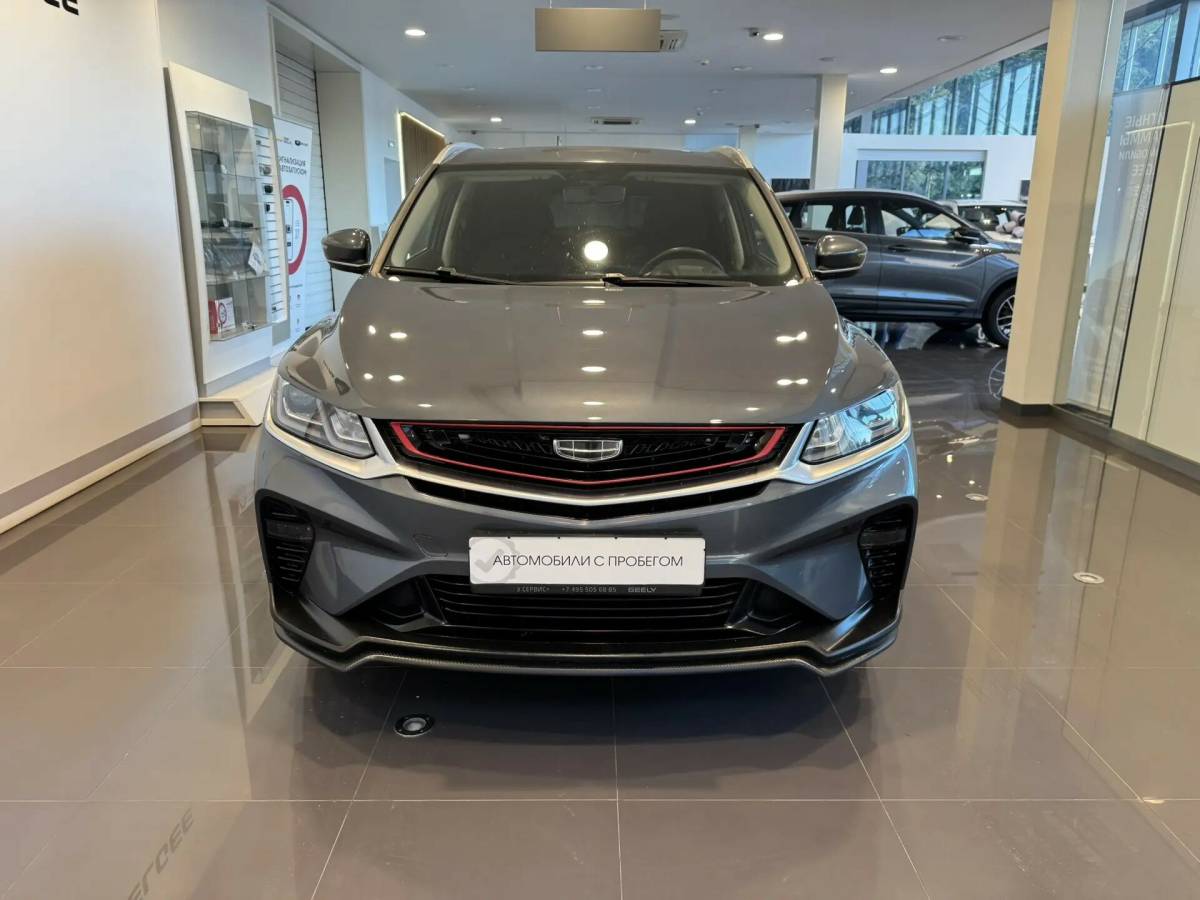 OMODA S5 1.5T CVT Ultra