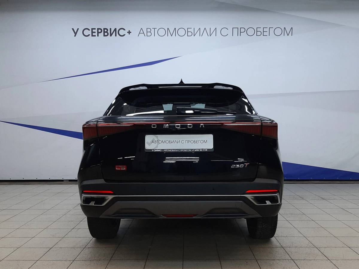 OMODA S5 1.5T CVT Ultra