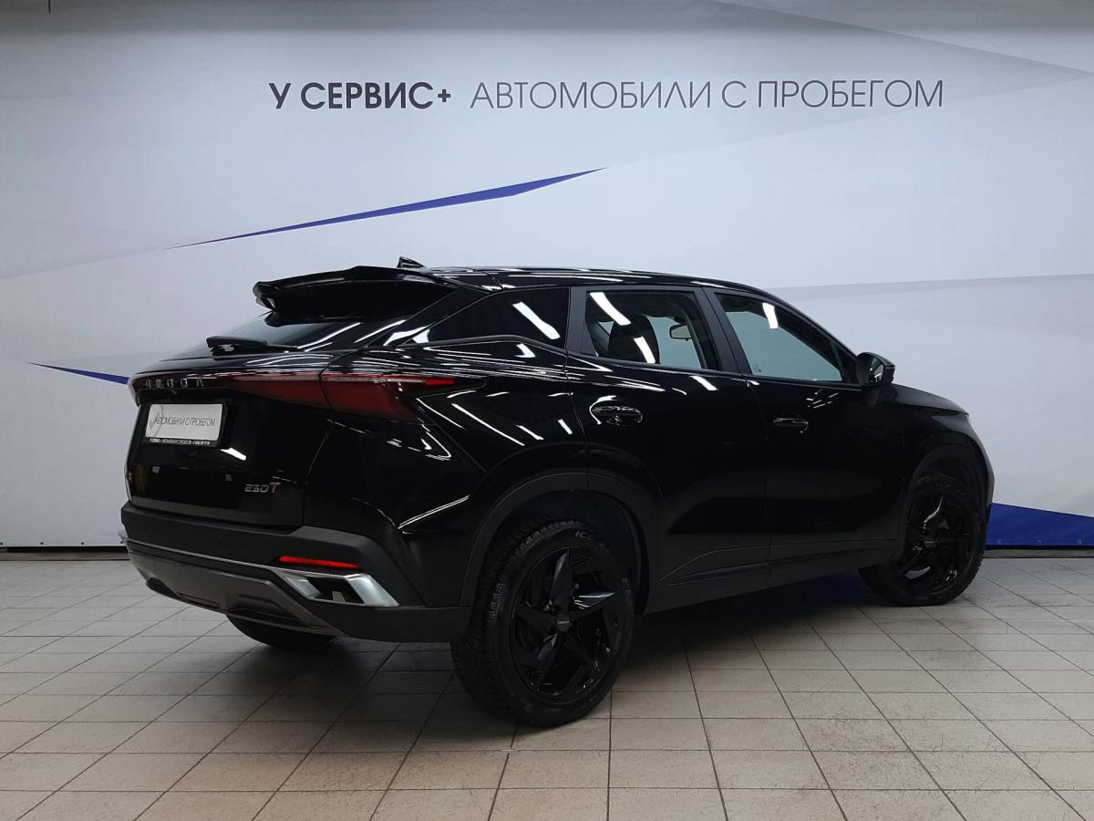 OMODA S5 1.5T CVT Ultra