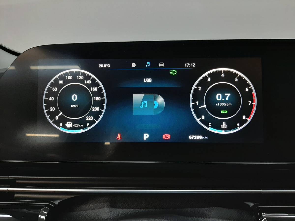 OMODA S5 1.5T CVT Ultra