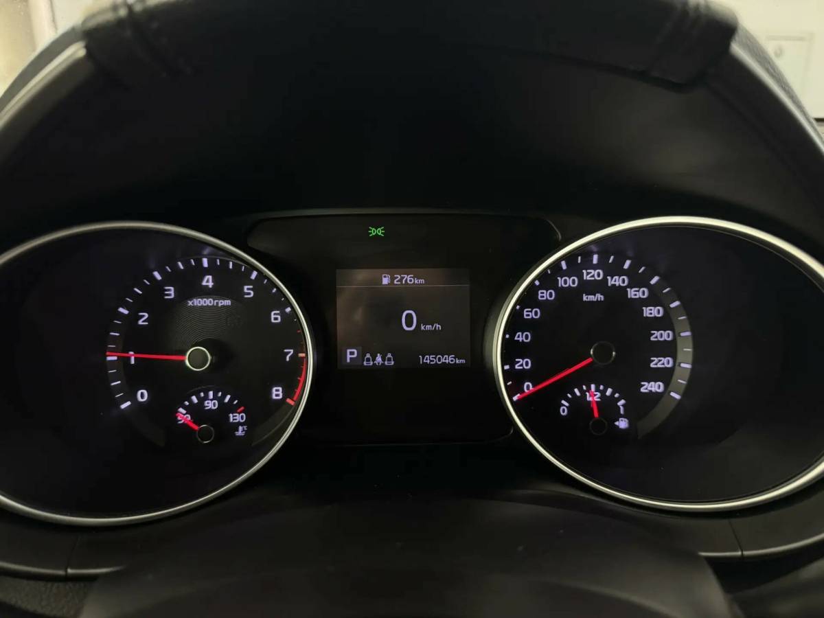 OMODA S5 1.5T CVT Ultra