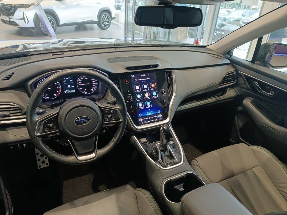 OMODA S5 1.5T CVT Ultra
