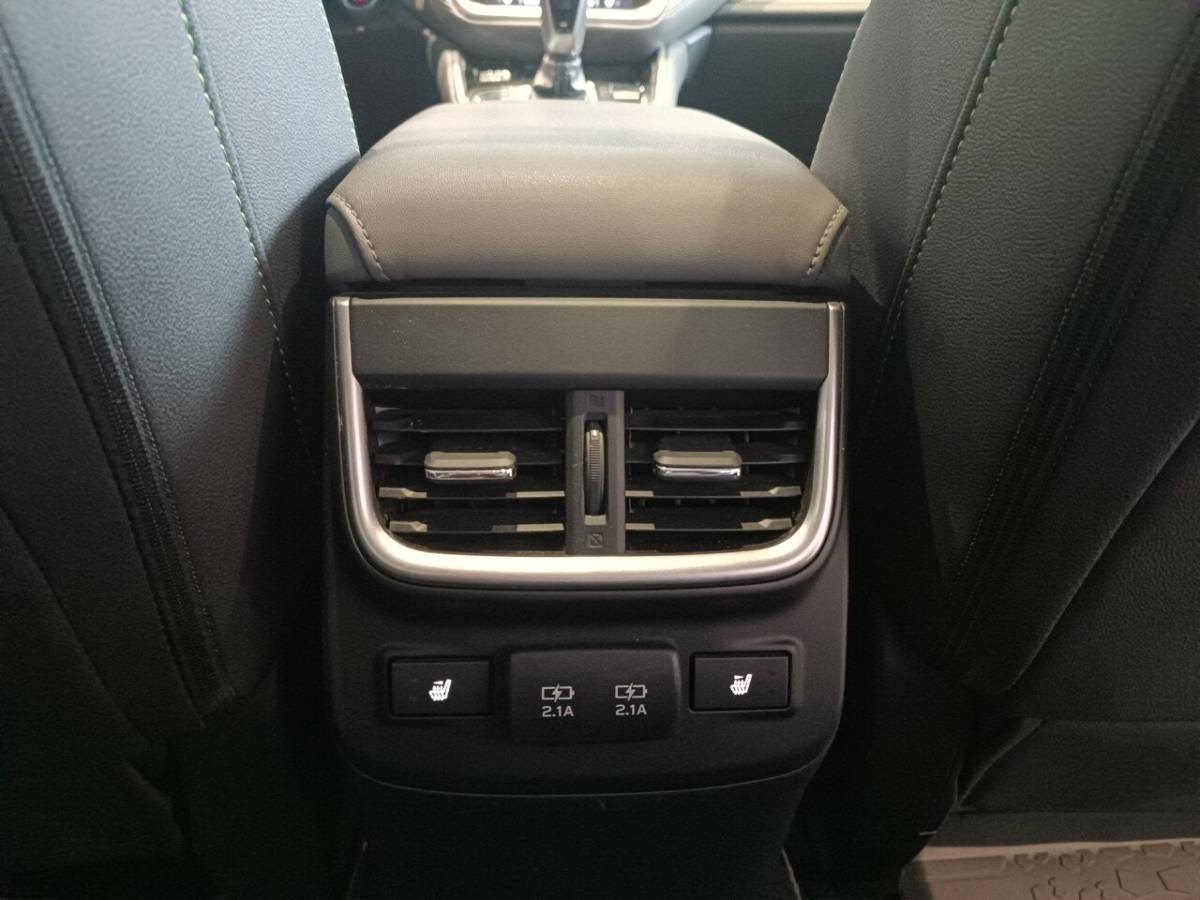 OMODA S5 1.5T CVT Ultra