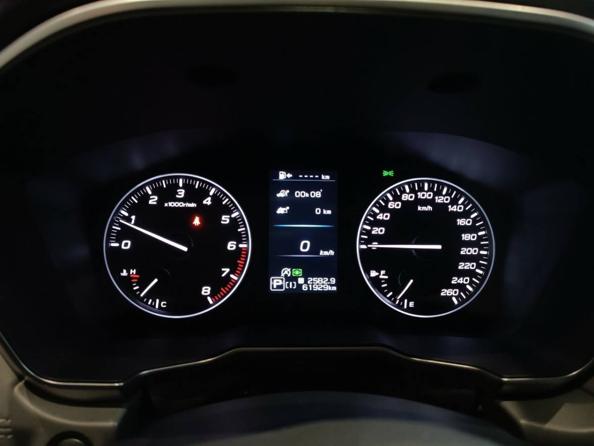 OMODA S5 1.5T CVT Ultra