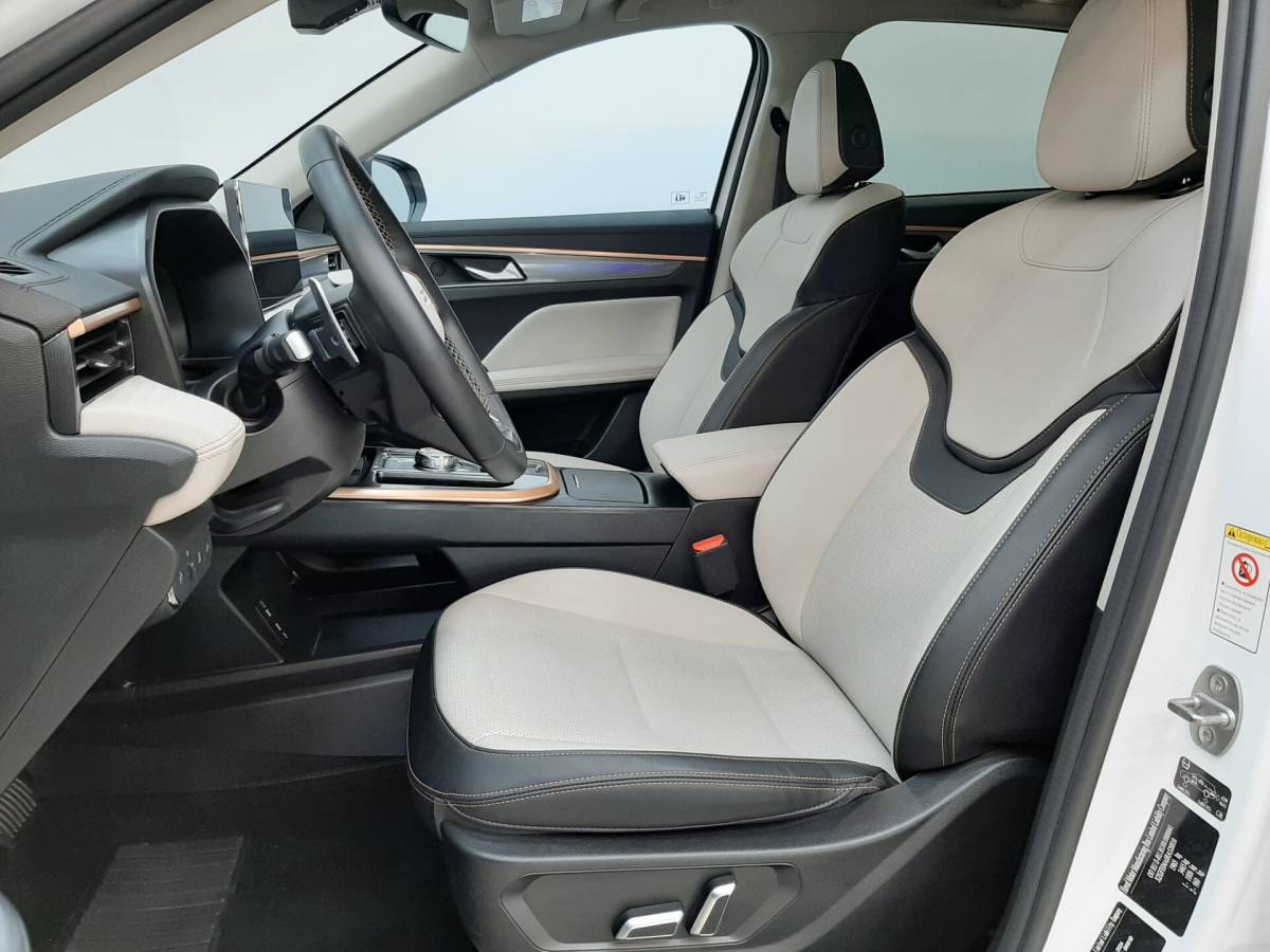 OMODA S5 1.5T CVT Ultra