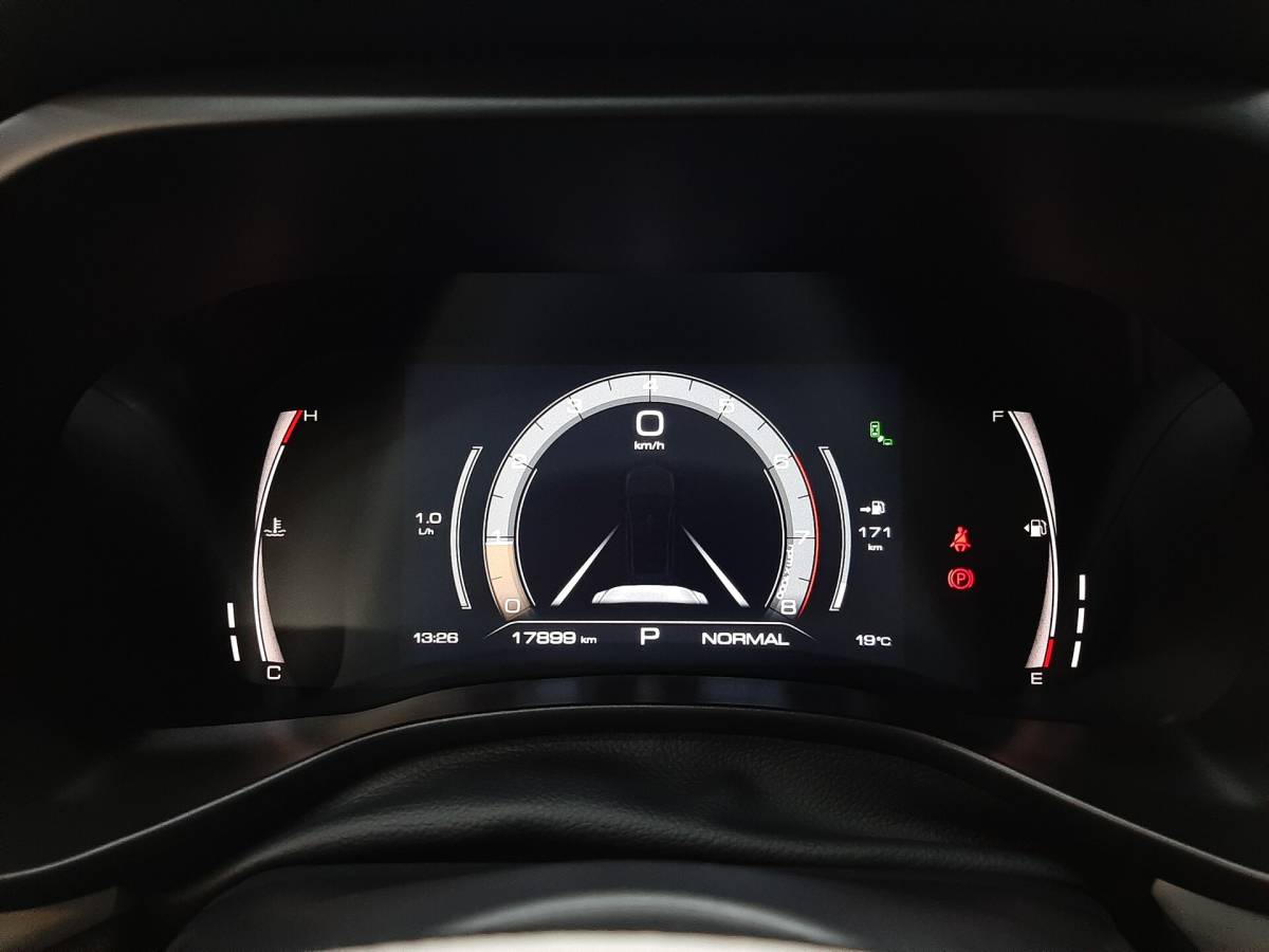 OMODA S5 1.5T CVT Ultra