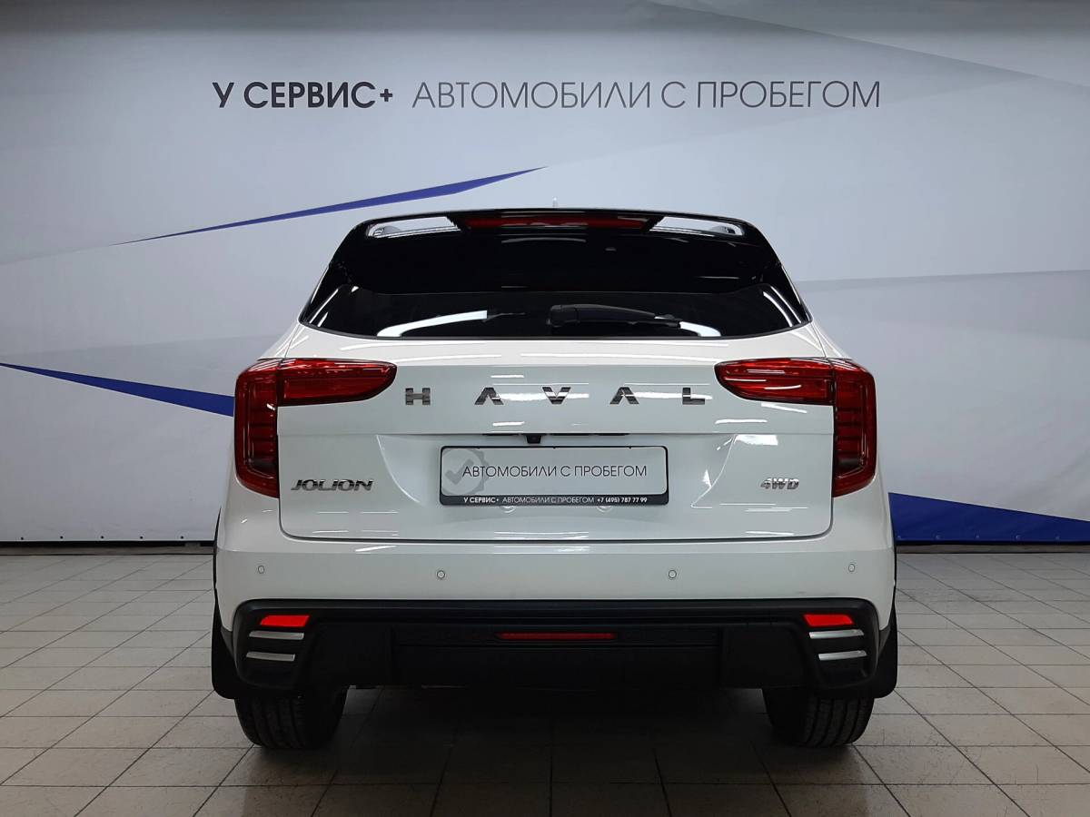 OMODA S5 1.5T CVT Ultra